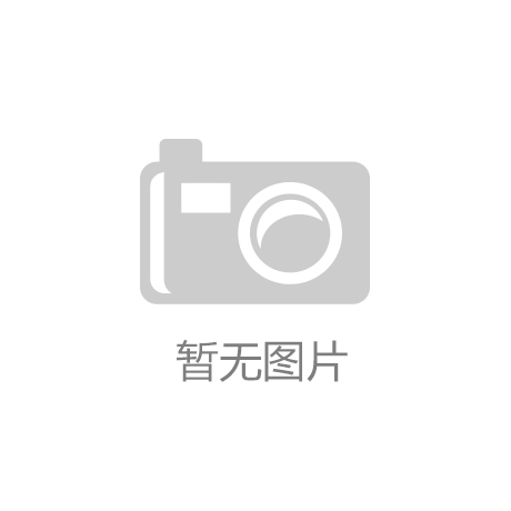 快餐行业黑马品牌：熊大爷六年跑出千店连锁