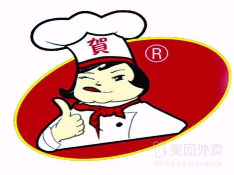 老乡鸡IPO：供应链协同力食材管控体系获认可